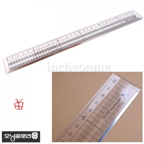 모닝글로리 1800 컷팅방안자 컷팅자 방안자 30cm