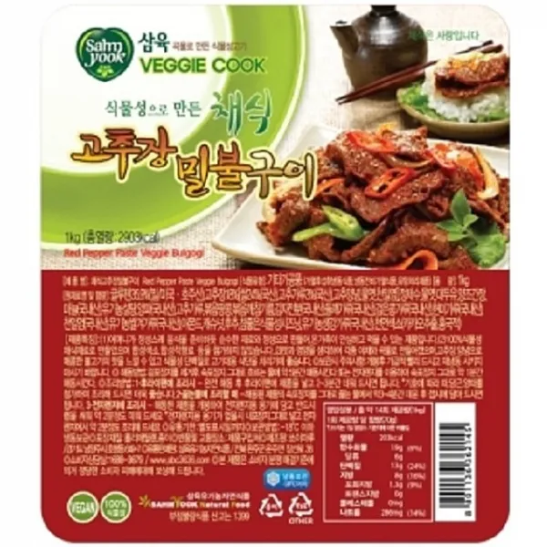 삼육 식물성 채식 고추장밀불구이1kg-냉동, 단일상품