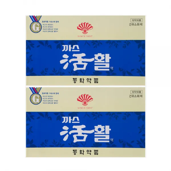 (주)동화약품 부채표 까스활 75ml x 20병