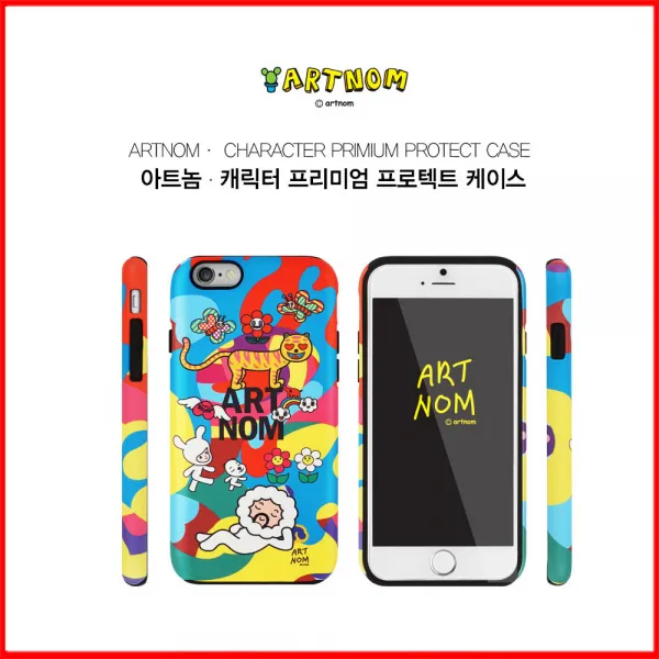 아이폰6 노트5 S6 스킨 아트놈 더블 가드 케이스