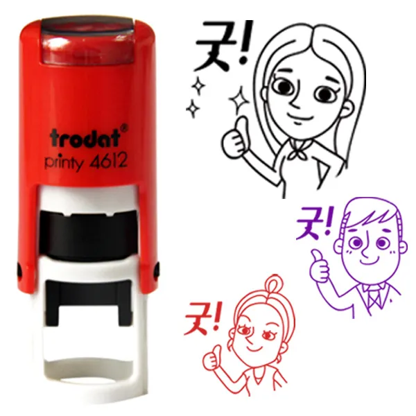 프라하스탬프 선생님캐릭터 쿠폰사이즈 칭찬스탬프(지름1.1cm 자동스탬프) 스탬프, 9. 맘씨좋은 박쌤, 청색(바이올렛)