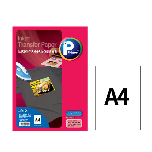 [프린텍] 페이퍼 (J9121-3) 어두운색용 전사용지 180g A4 3매