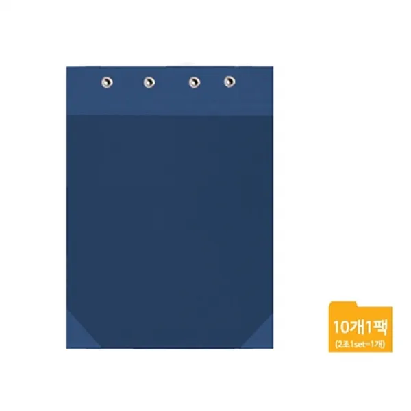 희망화일 화스너 청표지(조달청 납품용) A4 CCF4715 200개 묶음, 본상품선택, 1