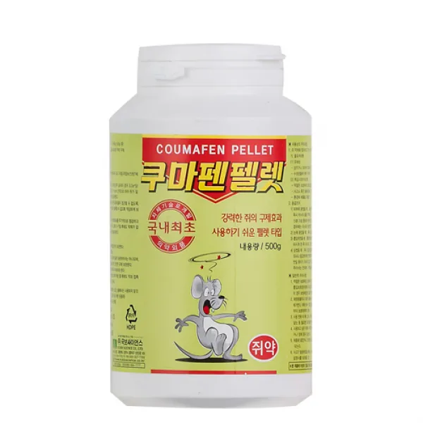 [국보싸이언스] 쥐약 쿠마펜펠렛500g+쥐먹이통5개 독먹이, 1개