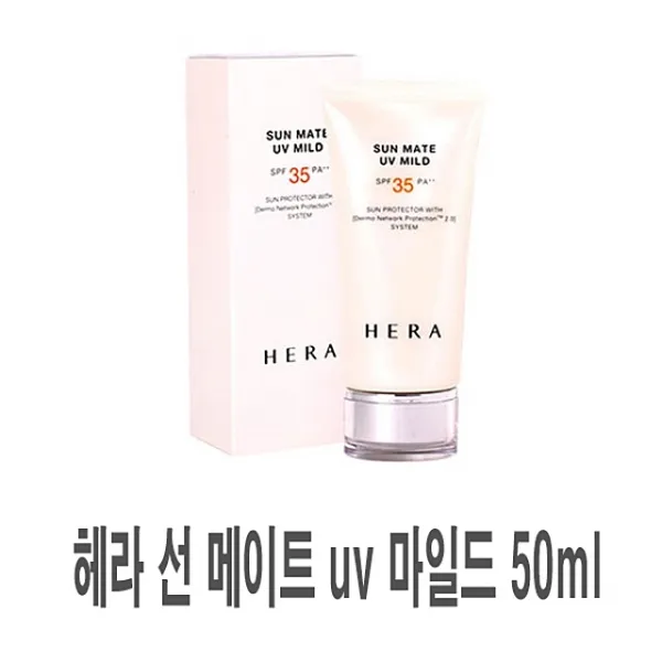 헤라 선 메이트 uv 마일드 50ml 1개 썬크림 썬스틱 썬쿠션 선블록 자외선차단제, 1