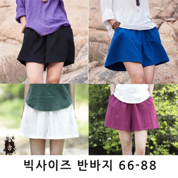 빅걸스토리 여성용 빅사이즈 통 린넨 반바지