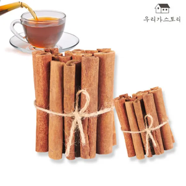 우리가스토리 시나몬스틱 500g+500g 시나몬물 계피, 1개