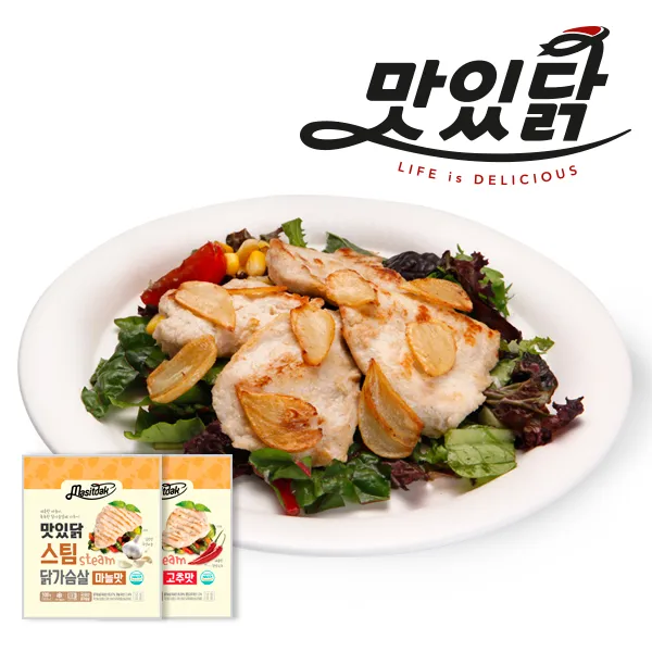 맛있닭 스팀 닭가슴살 혼합구성, 50팩(고추25+마늘25)