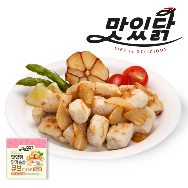 맛있닭 닭가슴살 큐브 마늘맛, 30팩