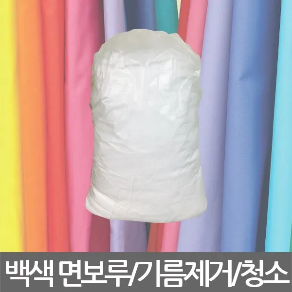 ICT 백색 면보루 기름청소 기름걸레 청소용 약 5kg, 단일상품