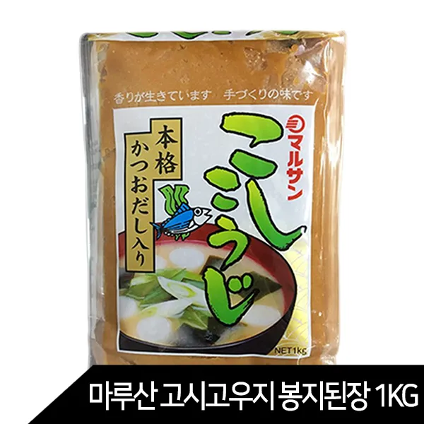 마루산 고시고우지 봉지된장 1kg 미소된장 일본된장 1개