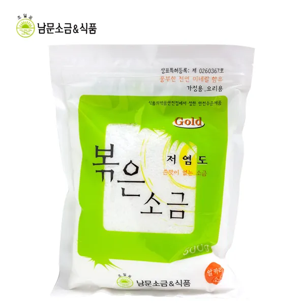 [남문소금] 저염도 청정지역 볶남문소금은소금-구운소금, 500g, 1개