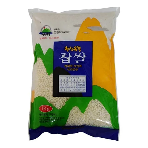 에스제이 청산유곡 찹쌀 1kg2개, 1