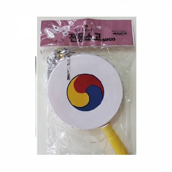 센트리알 베리악기 전통소고 7000w