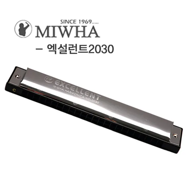 미화 24H 트레몰로 하모니카 엑설런트2030, C＃