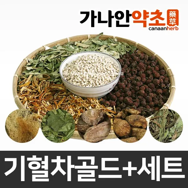 가나안약초 기혈차골드+ 재료세트, 1세트