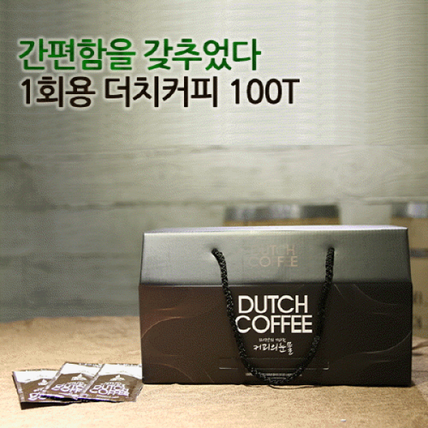 [시골커피] 1회용 더치커피 100T (30ml x 100개입) - 콜롬비아 수프리모, 100개, 30ml