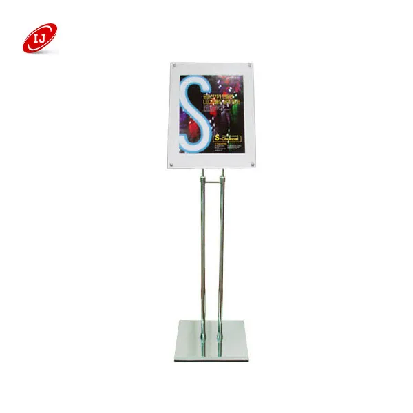 다보형 포스터스탠드 ZBP-M324C A4 크롬도금/간판/포스터/진열/광고/소품/배너/베너/현수막/행사/전단/피오피/POP, 흰색