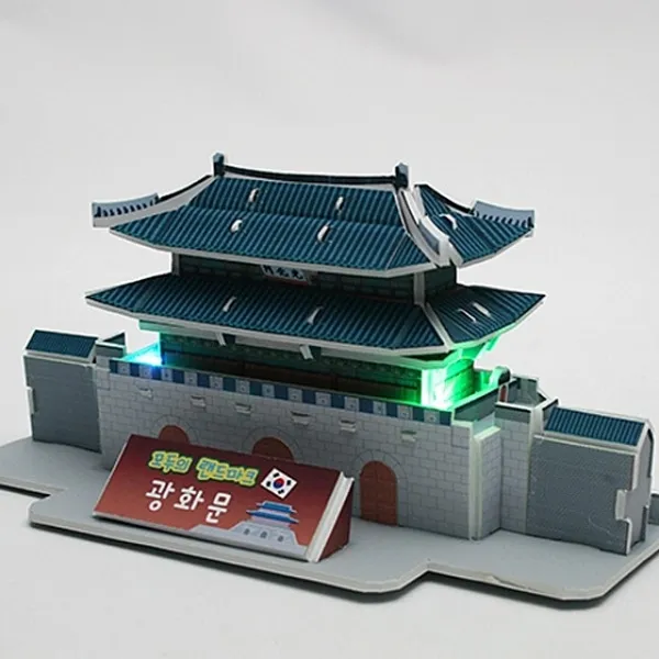 led광화문1인세트 만들기재료 방학숙제, 본상품선택