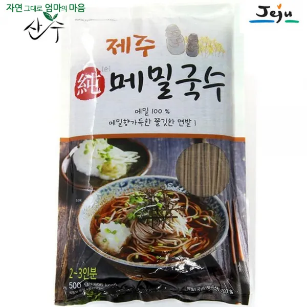 효자원식품 100% 제주메밀국수 500gx2개, 2, 500g