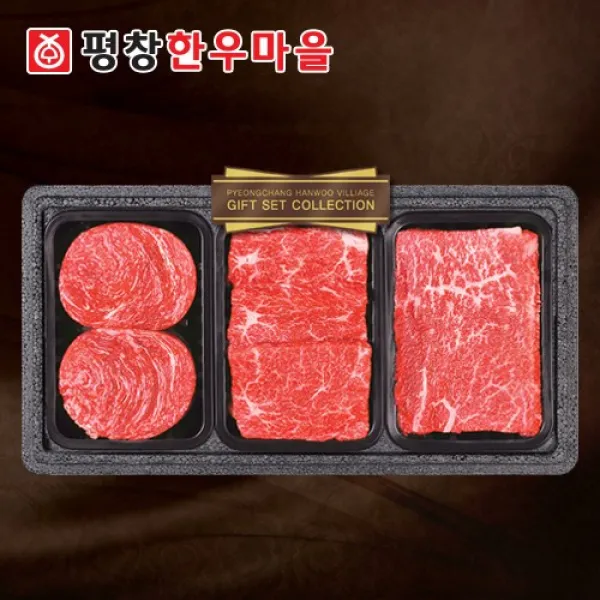 평창한우마을 한우정육세트 1호, 1개