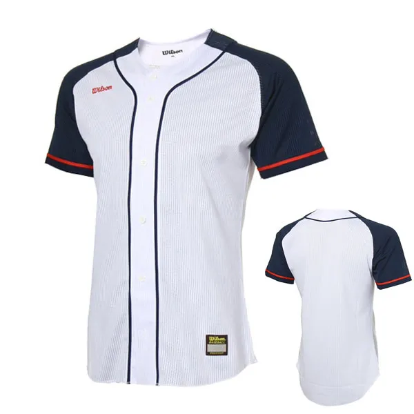  11029 윌슨 유니폼 기성복 상의 백+남 