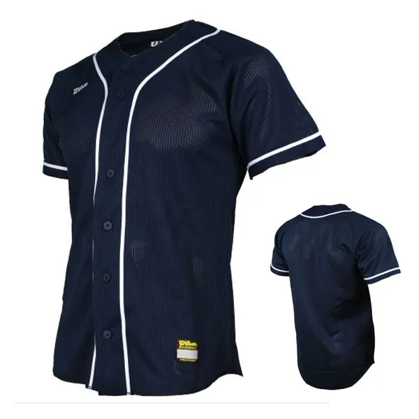  11004 윌슨 유니폼 기성복 상의 남+백 