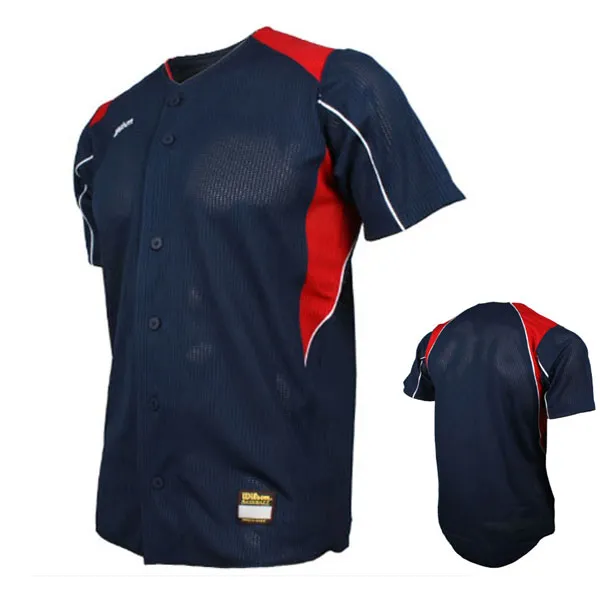  11010 윌슨 유니폼 기성복 상의 남+적+백 