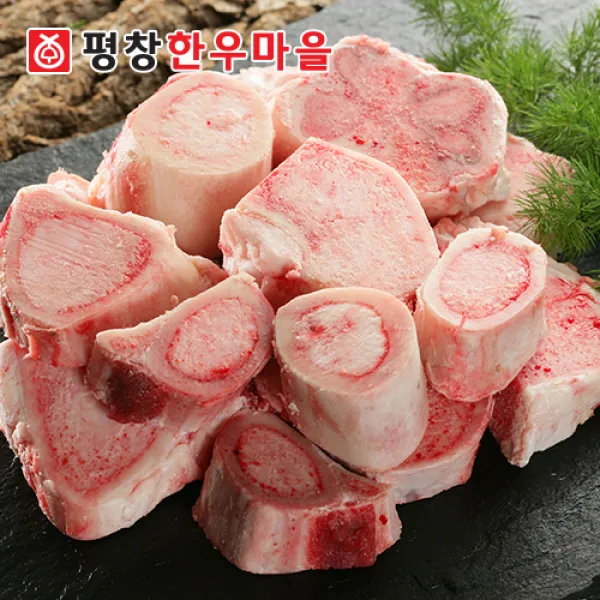 평창한우마을 한우 사골 2kg, 1팩