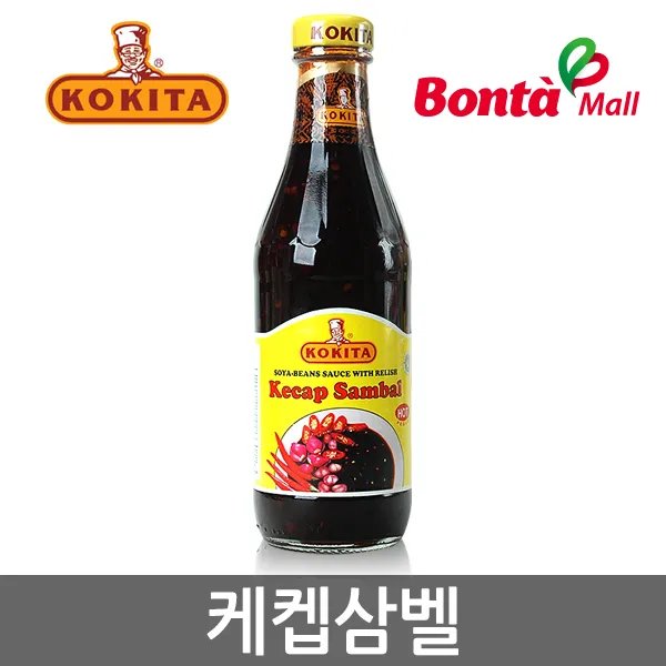 코키타 케켑삼벨 400g, 단품