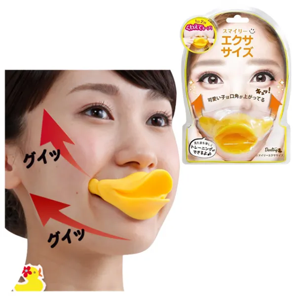 [일본직수입] 입꼬리올리는기구 입꼬리올리기 스마일 트레이닝 웃음 입술 입매 뷰티메이커, 1개, 옐로우