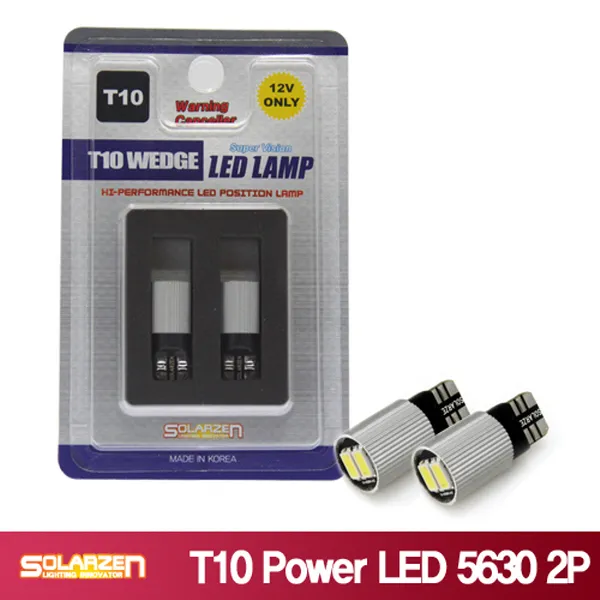 쏠라젠 미등 LED램프 T10 5630 Power 워닝캔슬러내장