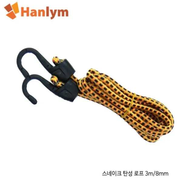 에스지 스네이크탄성로프 3m8mm 캠핑 러버밴드플라스틱 후크 스쿠터짐끈 트렁크, 빨간 살모사