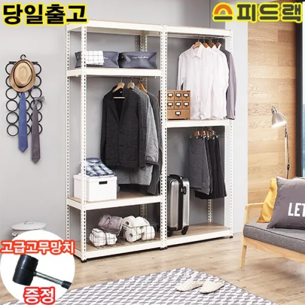 스피드랙 행거 2단 3단 4단 앵글 조립 히트 상품 전사이즈 !!(여성도 쉽게), 가로 1200 x 깊이 600 x 깊이 2100 3단(봉2) 검정