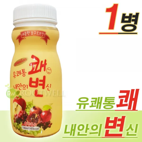 하나메디 유쾌통쾌 내안의변신-쾌변과채음료, 1병, 100ml