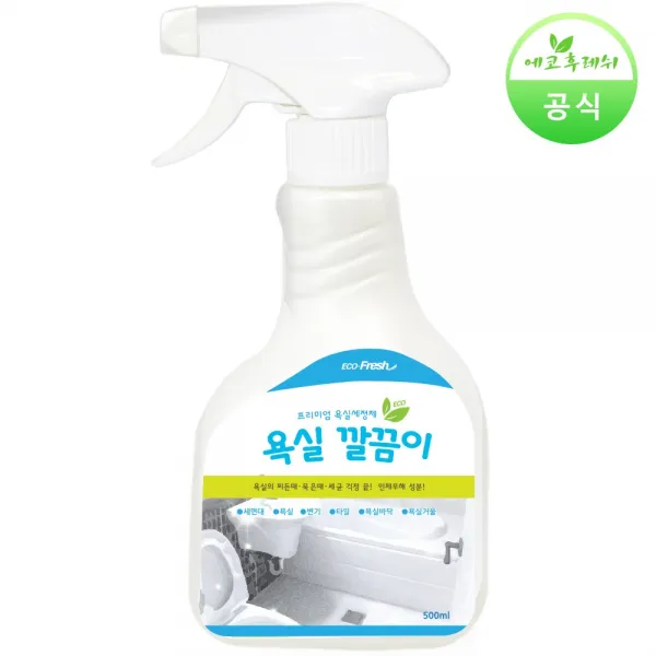 프리미엄 욕실세정제 욕실깔끔이 500㎖ 1개-찌든때 묶은때 걱정끝_욕실청소 화장실청소 세면대 바닥 욕조 청소 변기 청소, 1개, 500ml