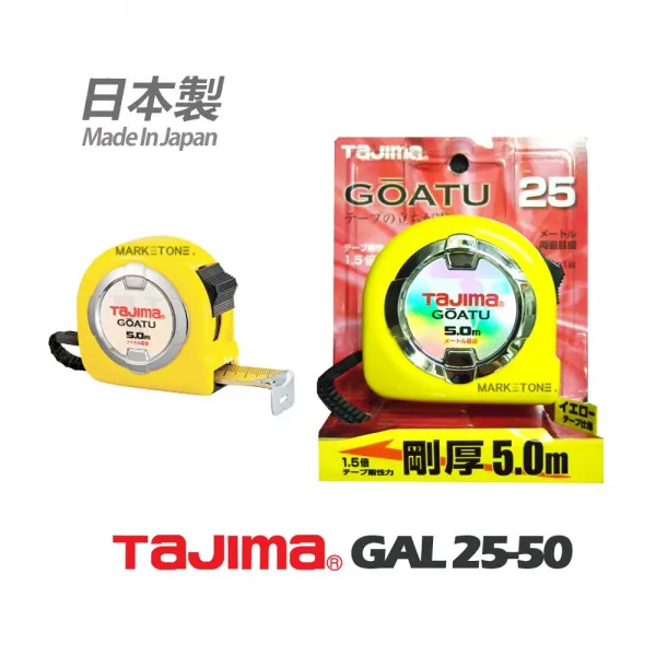 마켓원 이세상의 모든공구!!! 다공구!!! 공구알뜰쇼핑기획전!!!, 120)일본/TAJIMA/고아츠자동양면줄자/GAL25-50