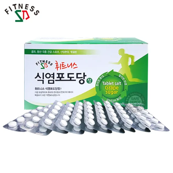 휘트니스 식염포도당 500정 PTP, 1박스