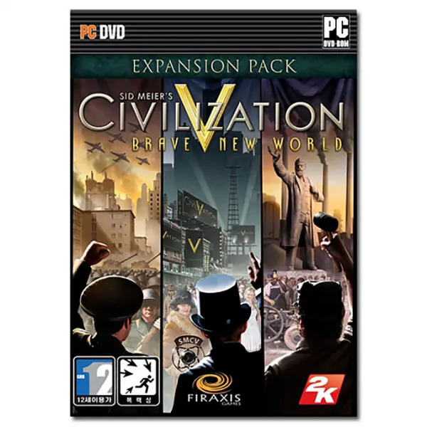 PC 문명5 브레이브뉴월드, 단일상품
