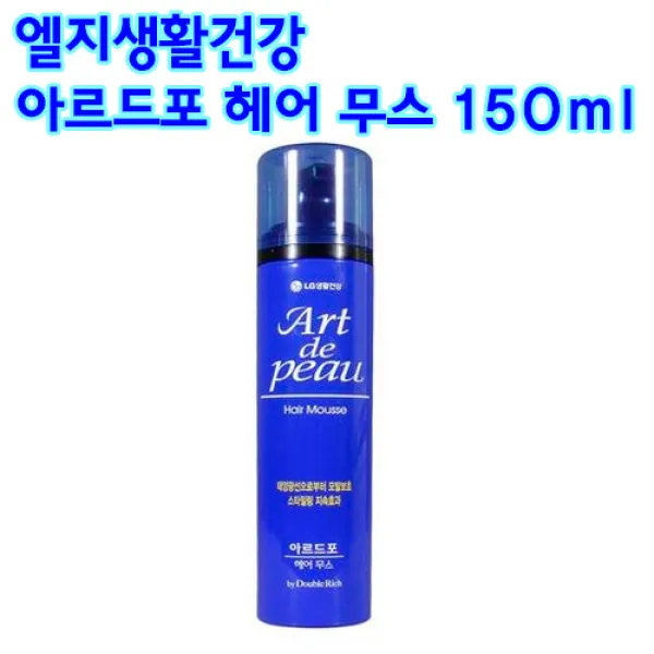 아르드포 헤어무스 150ml, 1개