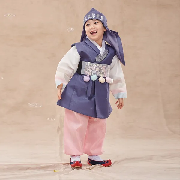 진선미 천일홍 남자 아동한복