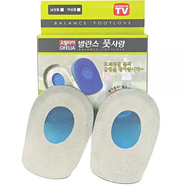 실리콘 발뒤꿈치패드 뒷꿈치 쿠션 깔창
