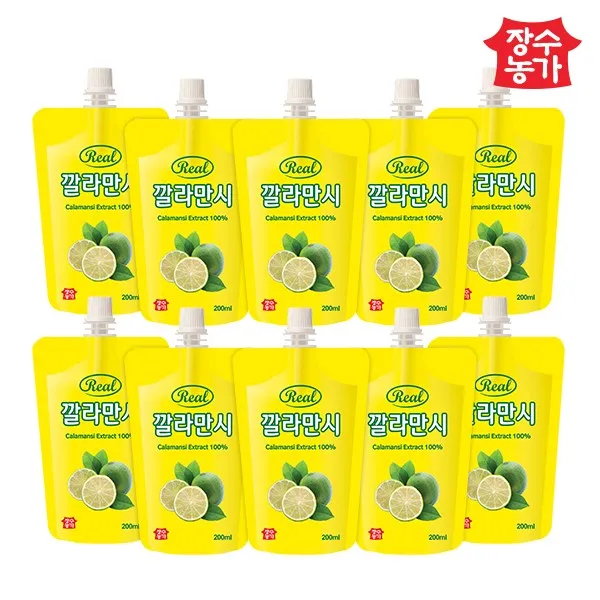 장수농가 리얼 깔라만시 원액 200ml x 10팩