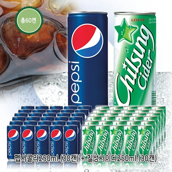펩시콜라 칠성사이다 펩시콜라250ml 30개+칠성사이다250ml 30개 (60캔), 60개, 250ml
