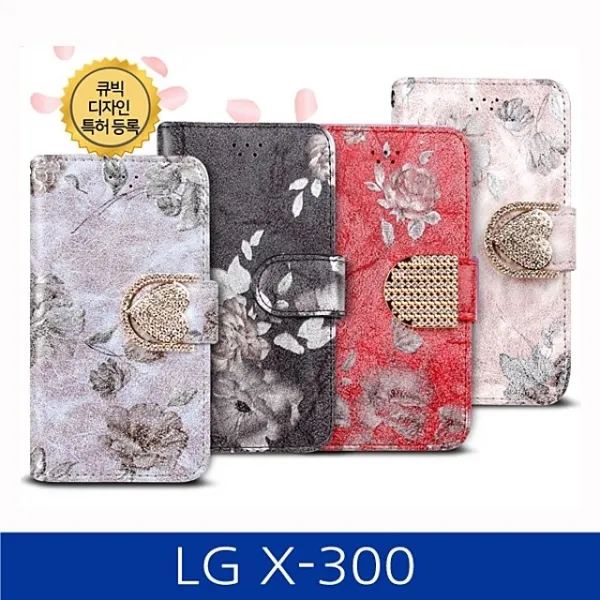 유앤강 LG X300. 플로라 지갑형 폰케이스 K120 case