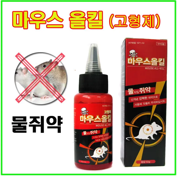 케이팜) 마우스올킬 60g 물쥐약 쌀쥐약 강력한퇴치쥐약 들쥐 농장쥐, 1개