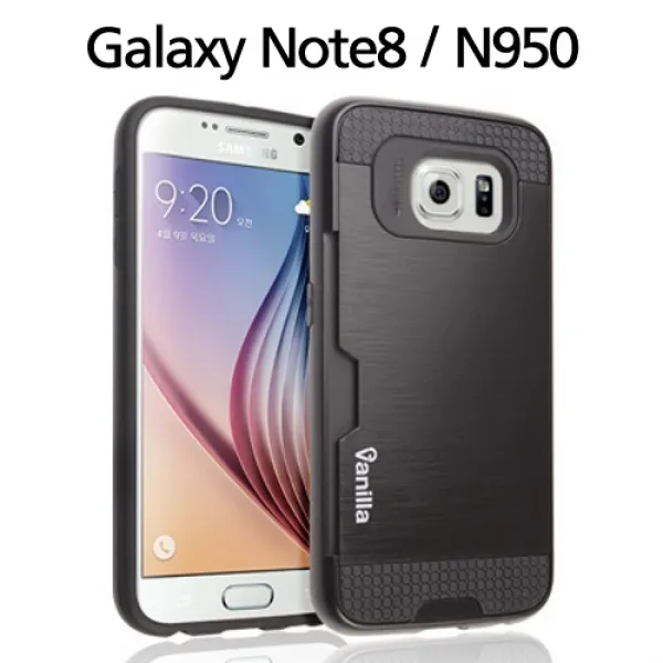MHM 갤럭시노트8에 최적화된 카드범퍼케이스 N950 휴대폰 케이스