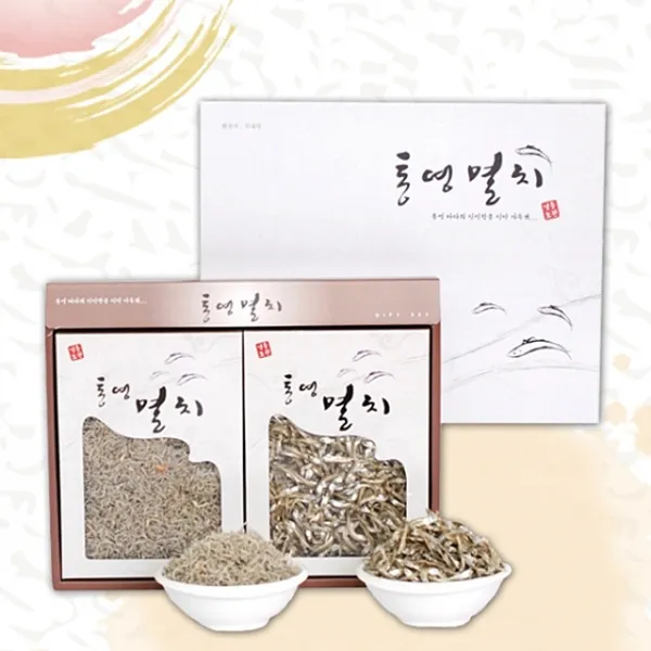 (MST국내산 멸치 2종 선물세트 2호(세멸치 400g 자멸치 400g) 물좋은 남해바다에서 어획한 신선한 멸치만, 1개, 상세설명참조