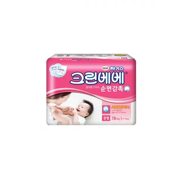 하기스 크린베베 순면감촉 일자형 기저귀 아동공용 중형(5~11kg), 1팩
