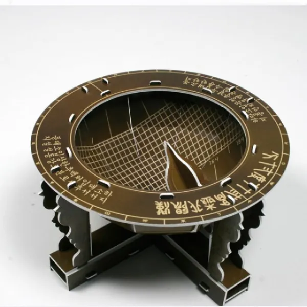 3D퍼즐앙부일구(해시계), 본상품선택